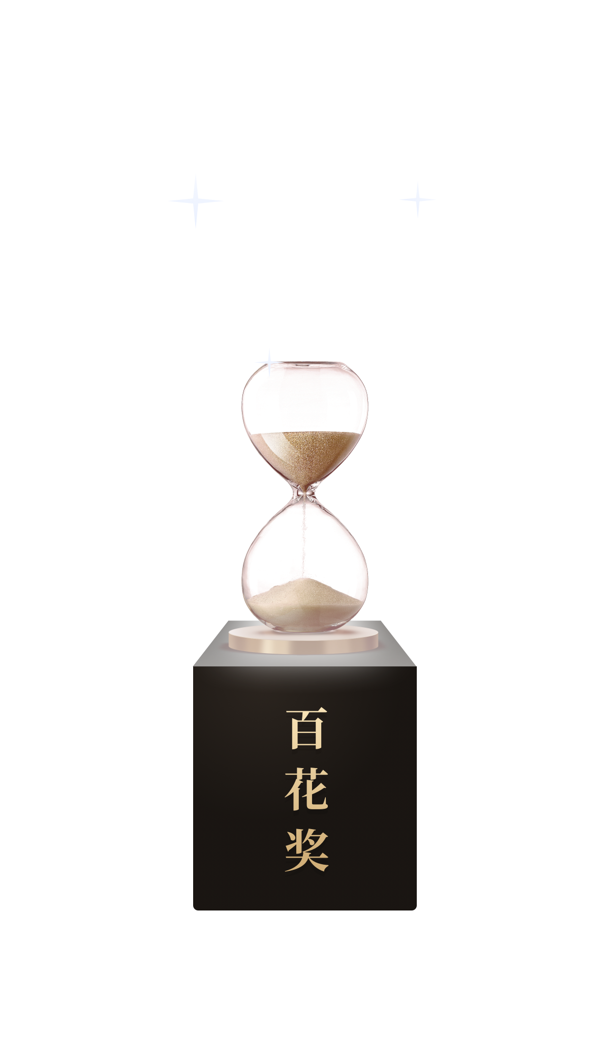 2022年度